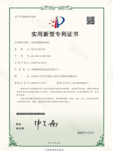 flexible welding haifei.jpg flexible welding haifei.jpg