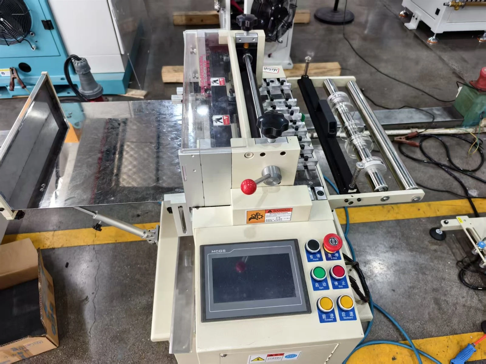 cutting machine